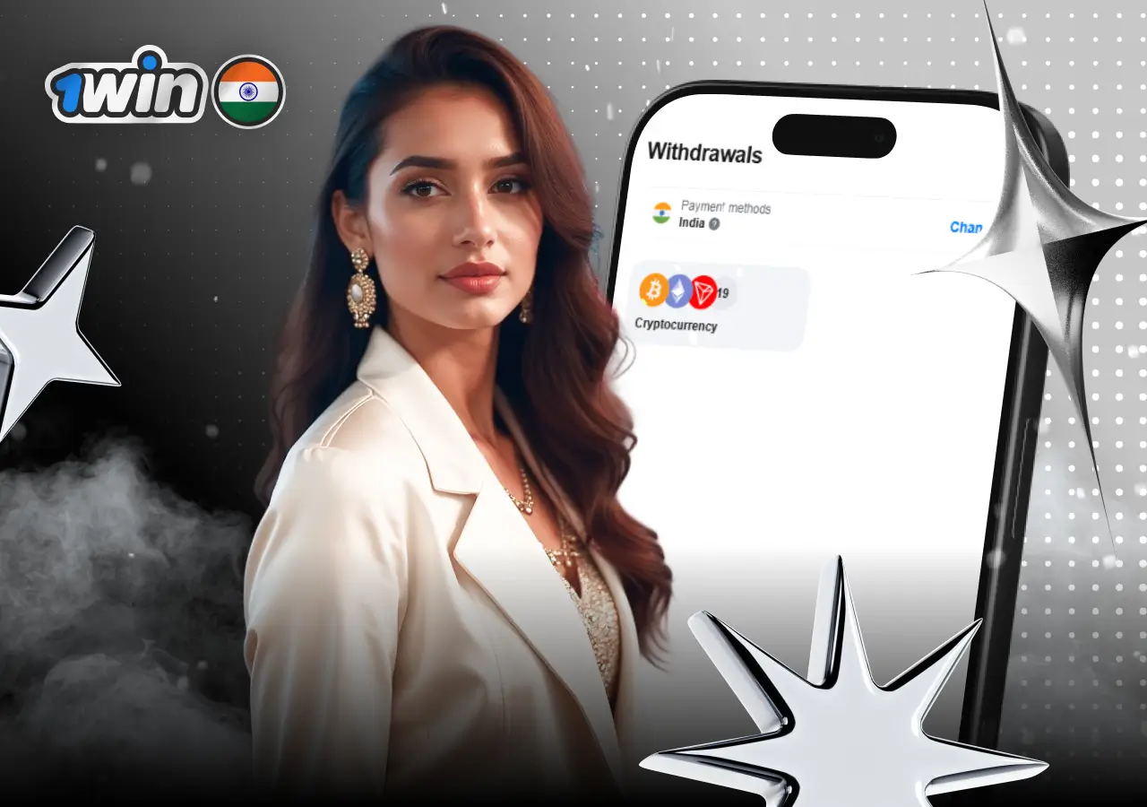 BNB to INR