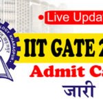 IIT GATE 2024 Admit Card 2024 Download link